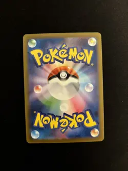 Ivysaur AR 167/165 Sv2a Pokemon Card 151 Japanese TCG Pokemon Card - Image 2