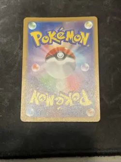 Plusle AR 065/062 Raging Surf sv3a Pokemon Card Japanese NM/M! US Seller! - Image 3