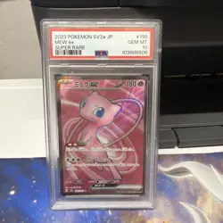 Mew EX PSA 10 Pokemon Card 195/165 Super Rare Japanese 151 SV2a 2023 GEM MINT - Image 1