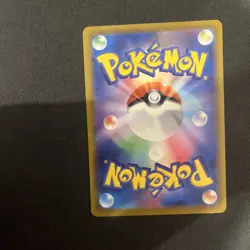 Pokemon Card Bulbasaur PROMO 287/S-P Japanese NM TCG | UK Seller - Image 2