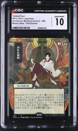 TAINTED PACT Japanese Strixhaven Mystical Archive Etched Foil Mythic CGC 10 MTG - Image 1