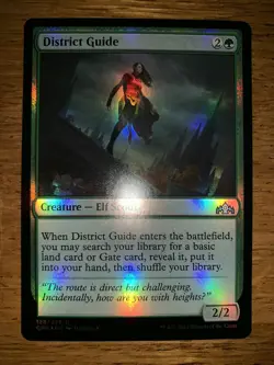 MTG FOIL District Guide [English, Guilds of Ravnica, Free P&P] - Image 1