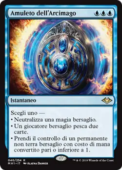 MTG ARCHMAGE's CHARM EXC - AMULETO DELL'ARCIMAGO - MH1 - MAGIC - Image 1