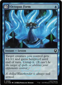 Octopus Form - FOIL - C Avatar: The Last Airbender 66 - MTG - Image 1
