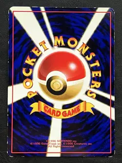 Pokemon Japanese Lickitung - Vending Series Promo #108 MP - Image 2
