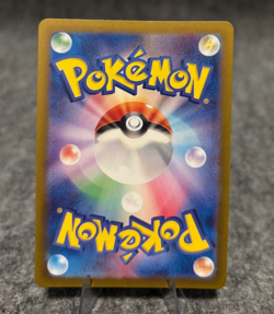 Pokemon TCG Sv6a: Night Wanderer Cresselia 071/064 Holo (Japanese), NM - Image 2
