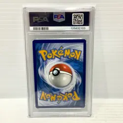 Greninja EX SVP 132 - Shrouded Fable Promo - PSA 9 - Graded Pokemon - Image 2