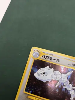 Pokemon TCG Steelix Holo Neo Genesis 15/111 Unlimited Holo Rare Japanese - Image 2