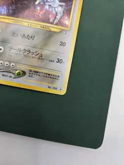 Pokemon TCG Steelix Holo Neo Genesis 15/111 Unlimited Holo Rare Japanese - Image 5