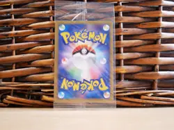 Pokemon Kecleon 001/P promo | Sealed | Celebi: a Timeless Encounter | 2001 - Image 3