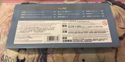 YuGiOh OCG DELUXE DUEL SET EXOSISTER Mikailis 100 sleeves playmat DDS1-JP001 - Image 4