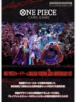 One Piece Card Game 2nd Anniversary Set Premium Box Limited Release Japanese - Image 1