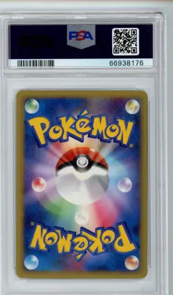 PSA 10 Michina Temple 044/DPt-P Promo Japanese Pokemon Card Advent Arceus 2009 - Image 2