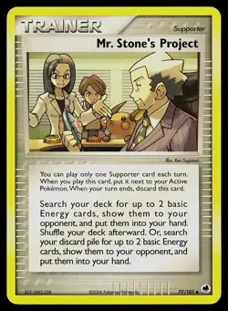 Pokemon Card Mr. Stone's Project 77/101 Dragon Frontiers - Image 1