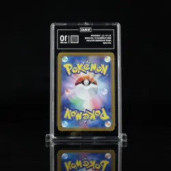 Dusknoir AR 070/064 Night Wanderer sv6a Pokemon Card Japanese TAG 10 - Image 2
