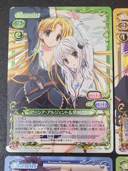 High School DxD - Precious Memories / Girl Pairs - 4 Card Set (top 2 are FOILs) - Image 2