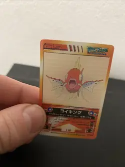 Magikarp Pokemon Pollock Ramune Lenticular 3D Mini Card - Image 1