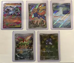 Inferno X Pokemon NM Random Card Lot Of 5 - Image 1