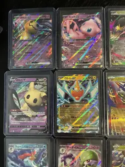 Pokemon 50 Card LOT ALL RR DOUBLE RARE AND ALL IN TOP LOADERS Japanese Chinese - Image 5