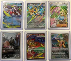 Mega Dream Pokemon NM Random Card Lot Of 6 - Image 1