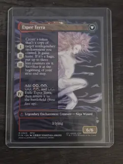 Terra, Magical Adept (Borderless) Final Fantasy Regular Magic The Gathering MTG - Image 2