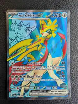 Hop's Zacian ex - 176/159 Journey Together (Pokemon) Full Art Ultra Rare - Image 1