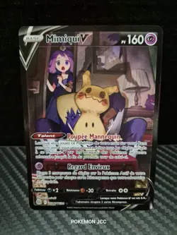 Cartes Pokemon : MIMIQUI V Full Art TG16/TG30 - Stars Etincelantes - FR 🇨🇵 - Image 1