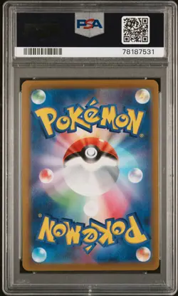 2021 Pokemon Japanese SWSH VMax Climax #237 FA Galarian Zapdos V PSA 10 Gem Mint - Image 2