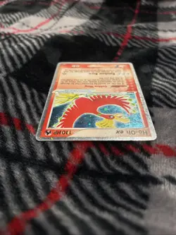Ho-Oh EX - POP Series 3 - 17/17 Pokemon 2006 TCG LP - Image 4