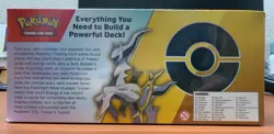 POKEMON TCG TRAINER'S TOOLKIT 2023 ENGLISH ARCEUS VSTAR PALDEA EVOLVED NEW !! - Image 5