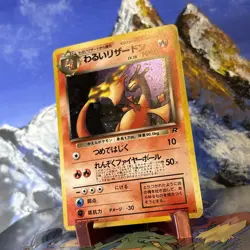 Dark Charizard - Pokemon Rocket Gang - Holo (Japanese) 🔥 - Image 2