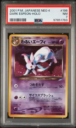 🌑 Pokemon Neo Destiny Dark Espeon 196 Japanese PSA 7 - Image 1