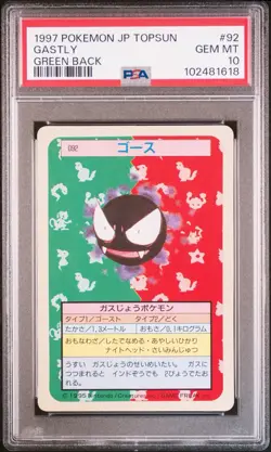 Pokemon Japanese Gastly 092 Green Back Topsun PSA 10 - Image 1
