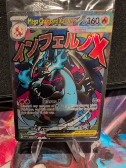 Mega Charizard + EX Oricorio EX Pokemon Phantasmal Flames UPC Promo Sealed #23 - Image 1