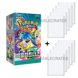 [USA] Pokemon Scarlet & Violet Battle Partners Booster Box sv9 (Korean) - Image 1