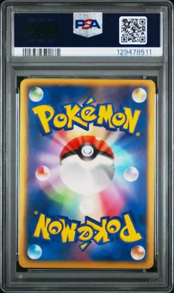Pokemon Japanese Registeel EX Full Art Dragon Blade 1st Ed. 052/050 PSA 7 - Image 2