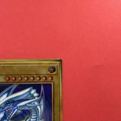 Blue Eyes White Dragon LGB1-JPS02 Premium Gold Rare YuGiOh 1730 - Image 3