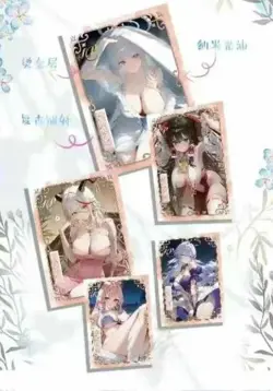 Hmph Hum 3 Goddess Spicy Waifu Trading Cards 12 Pack Booster Box Anime US stock - Image 4