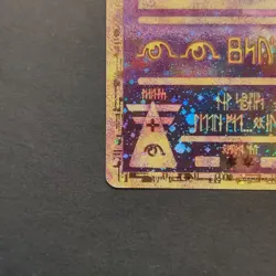 Pokemon TCG Karte - Ancient Mew - Film Promo 1999-2002 - Image 5