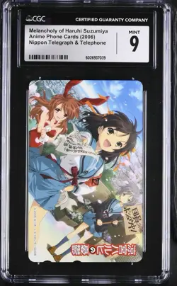 The Melancholy Of Haruhi Suzumiya Phone Card CGC 9 - Image 1