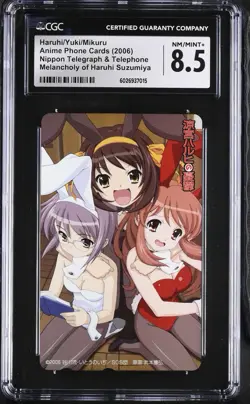 The Melancholy Of Haruhi Suzumiya Haruhi/ Yuki/ Mikuru Phone Card CGC 8.5 - Image 1
