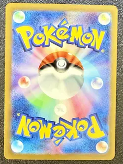 Radiant Greninja K - 033/172 S12a VSTAR Universe - Pokemon Card Japanese - Image 3