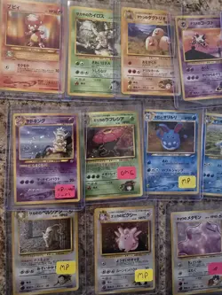 Pokemon Vintage 65 Card Collection Lot Binder 30x Holos WOTC E-series Japanese - Image 2