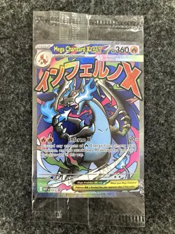 SEALED Mega Charizard X EX MEP 23 UPC Black Star Promo Pokemon TCG Card - Image 1