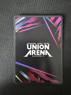 Union Arena CCG Demon Slayer Muzan Kibutsuji Super Rare Card UE05BT/KMY-1-035 - Image 2