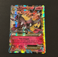 Mawile EX XY104 Holo Pokemon Card Black Star Promo Near Mint - Image 1