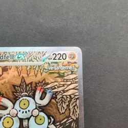 Pokemon TCG Karte - Sandfell Ex 159/131 - Prismatische Entwicklungen - Fullart - Image 5