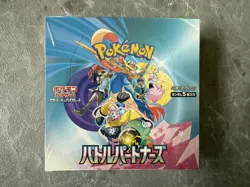 Pokemon Card Battle Partners Booster Box sv9 Japanese NEW PLS w/shrink - Image 1