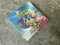 Pokemon Card Battle Partners Booster Box sv9 Japanese NEW PLS w/shrink - Image 2