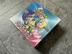 Pokemon Card Battle Partners Booster Box sv9 Japanese NEW PLS w/shrink - Image 3